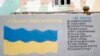 UN Will Treat Crimea as Part of Ukraine, Not Russia - Diplomats