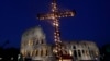 Words and Their Stories: Cross Your Heart