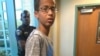 Texas Student Detained After Clock Mistaken for Bomb