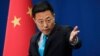 China Ambil Langkah Balasan terhadap Kantor-kantor Berita AS