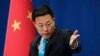 China akan Jatuhkan Sanksi Terhadap 3 Perusahaan AS yang Jual Senjata ke Taiwan