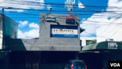 El gobierno de Nicaragua asegura que 100% Noticias no tiene el permiso necesario para que sea incluido en la programación del sistema de televisión satelital.