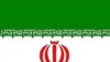 ایران کےالقاعدہ کےساتھ خفیہ تعلقات ہیں: امریکہ