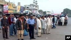 ہڑتال کی وجہ سے شہریوں کو شدید مشکلات کا سامنا کرنا پڑا