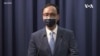 台陸委會猛批朱立倫回習近平賀電 新華社也對兩人電傳刪減報導