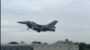 台湾正式签约将获美国66架F-16战斗机