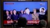 US North Korea Envoy to Visit Japan, South Korea Next Week