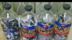 KNPP သုံးဦး သတ်ခံရတဲ့ကိစ္စ ပြည်ထောင်စုအဆင့် စုံစမ်းစစ်ဆေးမည်