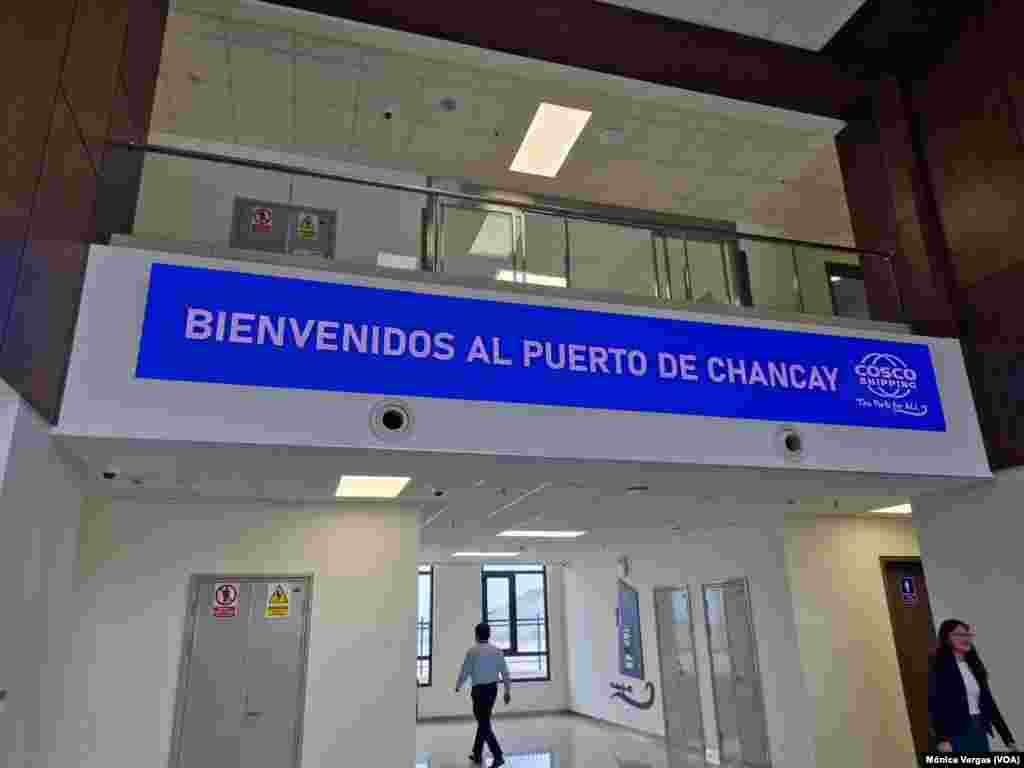 Vista interior de las oficinas administrativas del puerto de Chancay, construido con una inversión inicial de 1.400 millones de dólares.