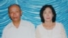 តុលាការ​ខ្មែរ​ក្រហម​បញ្ចប់​កិច្ច​ស៊ើប​សួរ​លើ​លោក​​យឹម ទិត្យ​ក្នុង​សំណុំរឿង​០០៤