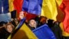 Румунські виборці у перший день голосування, 1 грудня 2024р. REUTERS/Alkis Konstantinidis
