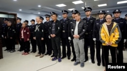 中國河北邢台法院2019年11月7日判處向美國走私販運芬太尼的9人的刑罰。