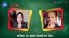 English in a Minute: Get Wind of Something