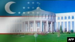 Oqsaroy - O'zbekiston prezident qarorgohi