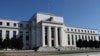 Fed mantiene las tasas y anticipa solo un recorte en 2024, pese a progresos en inflación