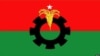 ফাইল ফটো 