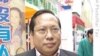 香港活动人士致信习近平：尊重宪法 释放维权律师 