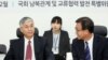 주한 중국대사, 유엔 북한인권 결의안 반대 입장