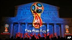 Le logo du Mundial 2018 à Moscou