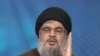 حزب‌الله اعزام نیرو به اوکراین را تکذیب کرد