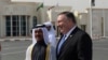 Mike Pompeo agradece ayuda de Catar en su visita al país