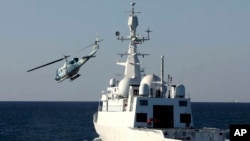 伊朗海軍。