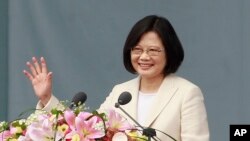 蔡英文總統就職典禮發表就職演說