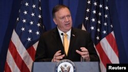 U.S. Secretary of State Mike Pompeo speaks during a press conference at the Palace Hotel on the sidelines of the 74th session of the United Nations General Assembly in New York City, Sept. 26, 2019.