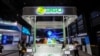 This photo taken on Nov. 6, 2018, shows people visiting a booth of Qihoo 360 at the Light of Internet Expo ahead of the 5th World Internet Conference in Wuzhen.
