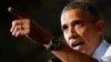Obama Kecam Keputusan DPR AS Batalkan UU Kesehatan