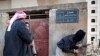 UN Security Council to Focus on Syria Aid, Arab Spring