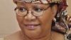 Malangu Kabedi Mbuyi, première femme aux commandes de la banque centrale de la RDC 