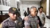 Guatemala: condena de 6.060 años