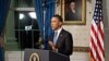 Obama: el deficit fiscal y la deuda