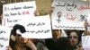 کارشناسان سازمان ملل متحد از ایران خواستند قانون «حمایت از خانواده و جوانی جمعیت» را لغو کند