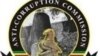 Zimbabwe Anti-Corruption Commission