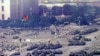 纪念六四31周年 台湾公民团体吁抵抗中国极权、声援港人民主抗争 