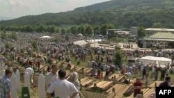 Komemorativni centar u Srebrenici
