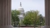 Законодавці США стримано зареагували на промову Обами про боротьбу з ІДІЛ