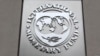 IMF：世界经济面临下行风险