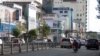 IMF៖ ​កម្ពុជា​គួរ​ឃ្មាតខ្មី​កែទម្រង់​បន្ថែម​ដើម្បី​ទ្រទ្រង់​កំណើន​សេដ្ឋកិច្ច