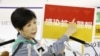 Tokyo Keluarkan Peringatan Tertinggi Eskalasi Covid-19