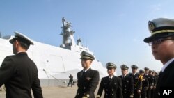 Taiwan Military