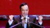 China: Taiwan Election Putting Off Tourists