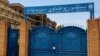 آزمون بورس‌های آموزشی پاکستان برای دانشجویان افغان در ماه دسمبر برگزار می‌شود