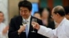 Jepang Hapus Milyaran Dolar Utang Burma 