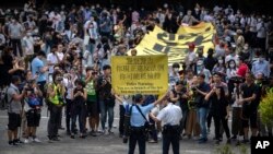 香港警方星期五宣布香港中心区的一处集会非法。(2019年10月18日)