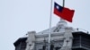 特朗普关税战开打，台湾出台多项因应措施 包括协助台商转至美国设厂