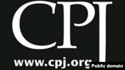 CPJ,Koree Mirga Gaazexeessitota Adduyaaf falamtu