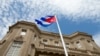 US Expulsion of Cuban Diplomats Includes All Business Officers